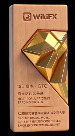 Award 2