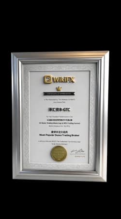 Award 28