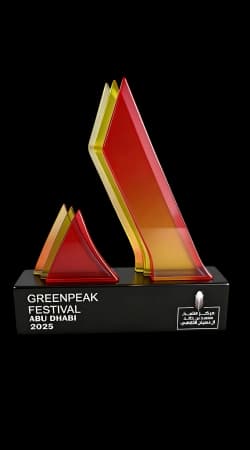 Award 31