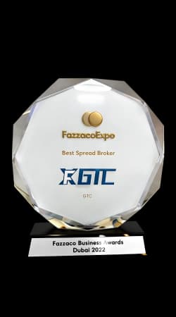 Award 33