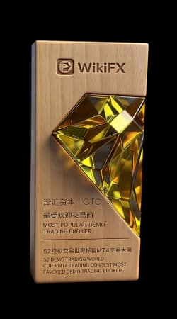 Award 39