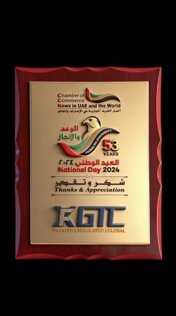 Award 7
